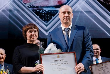 Овации творческим людям